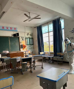 新盈中学