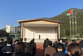 桂林市第三中学桂林德智外国语学校