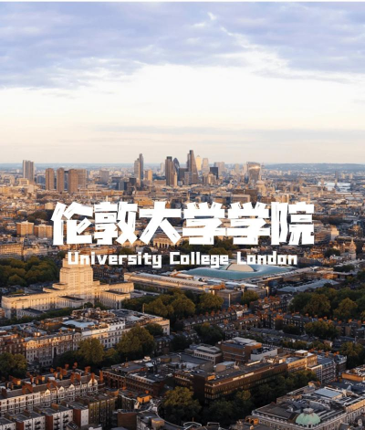 西北伦敦学院