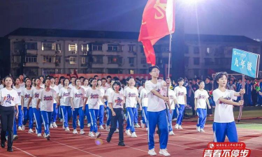 湖南师大附中海口中学