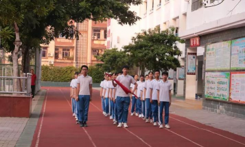三亚市第三中学
