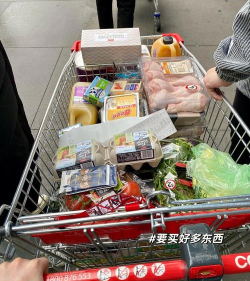 澳大利亚应用心理学院
