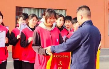 淮南市文汇女子职业学校
