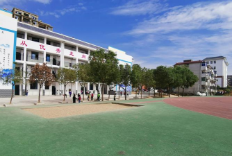 稻城县东义区九年一贯制学校