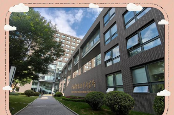 龙门心理咨询研究生院