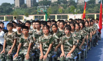 渠县临巴中学