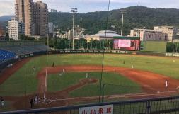 台北市立重庆国中