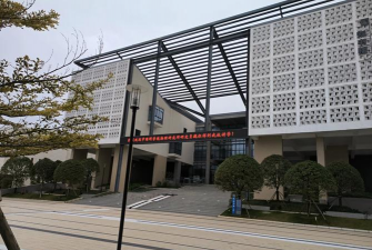 南宁市第十四中学