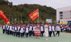 隆安中学