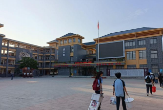南宁市第十中学