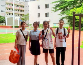 南宁市第三十五中学