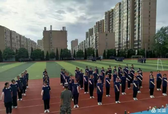 南宁市经纬双语实验学校