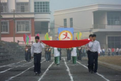 广西宾阳县新桥中学