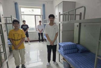 延吉国际合作技术学校