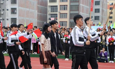 广西宾阳县高级中学