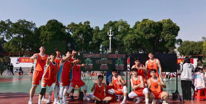 广西桂林阳朔中学