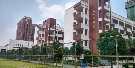 南宁市第八中学(南宁八中高中部)