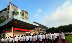 南宁市第二十八中学(高中部)
