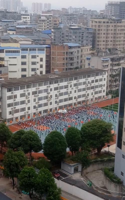 南宁市第八中学(初中部)