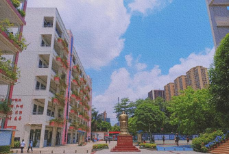 南宁市第三十四中学(初中部)