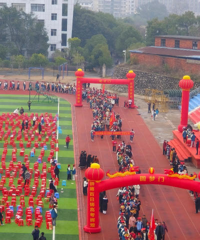 南宁市江西中学