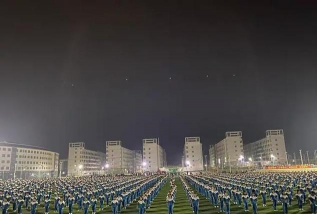 南宁市横县中学