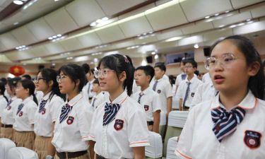无锡市英才学校