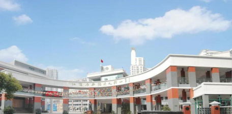 无锡市江南中学实验分校