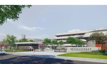 无锡市江溪中学