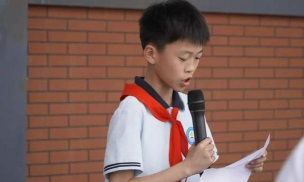 无锡市坊前学校