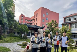 无锡市洛社初级中学