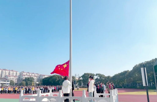 无锡市后宅中学