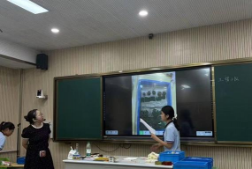 无锡市钱桥中学