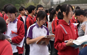 江阴市长寿中学