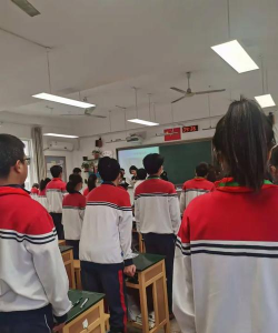 江阴市暨阳中学