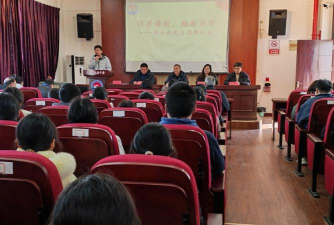江苏省宜兴市高塍范道中学