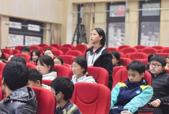 宜兴市西渚中学
