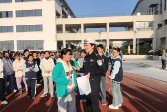 江苏省宜兴市屺亭中学