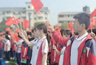 航埠镇初中