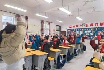 常山县湖东初中