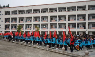 开化县华埠镇封家初级中学