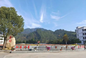常山县第三中学