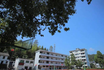 开化县马金镇第二初级中学