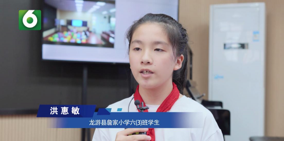 龙游县詹家中学