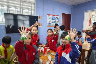 开化县何田乡初级中学