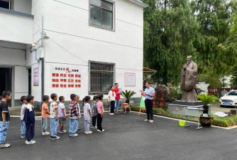 开化县齐溪镇初级中学