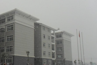 龙游县第三中学