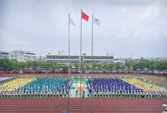台州市路桥实验中学