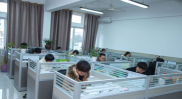 金清实验中学