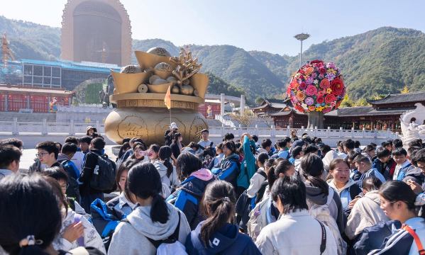 三门县海游初级中学